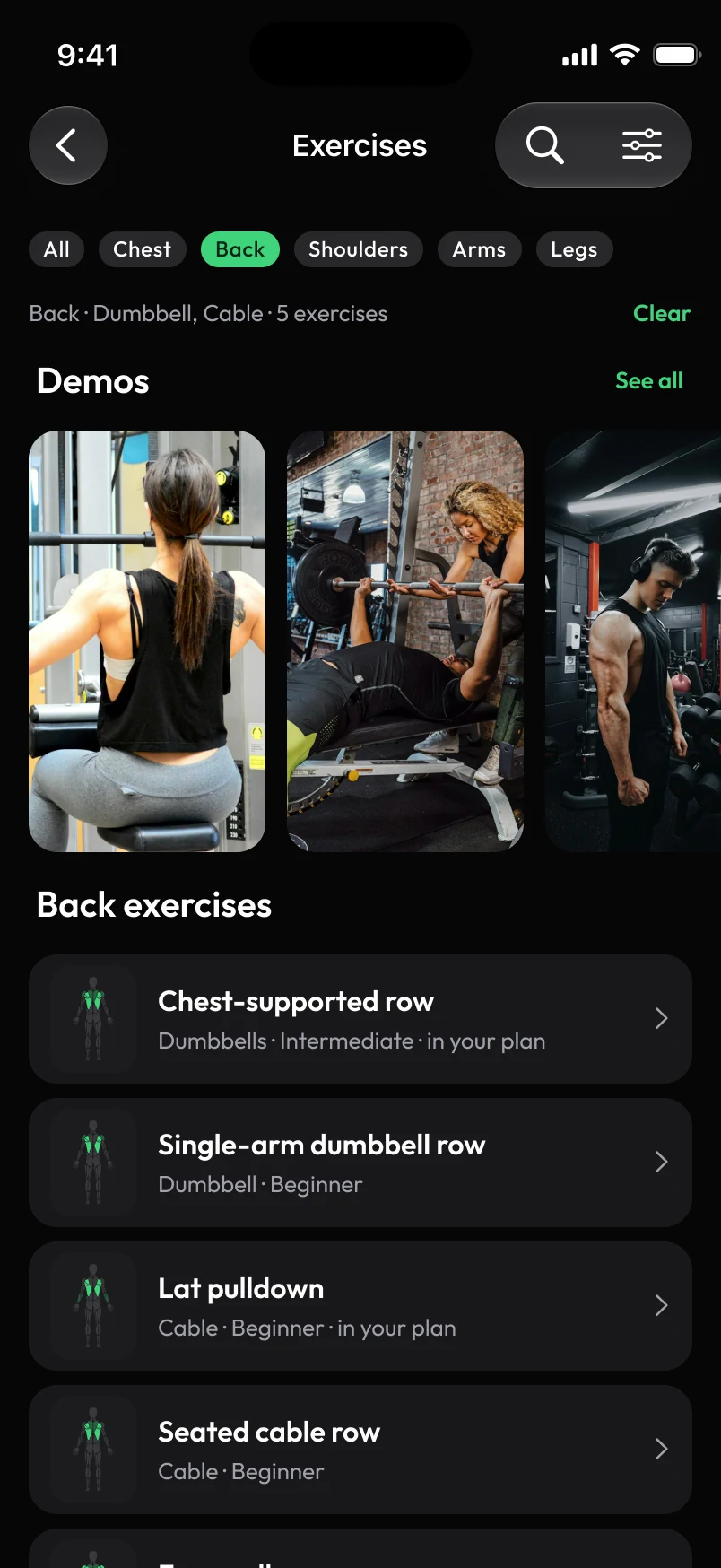 Loha app: Library, Exercise library